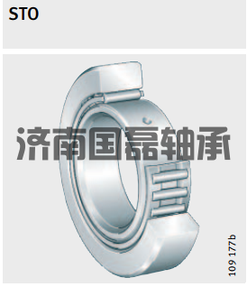 INA带内圈的支承型滚轮轴承